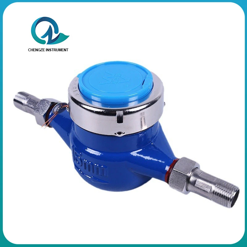 Sech-type Rotary Vane Water Meter