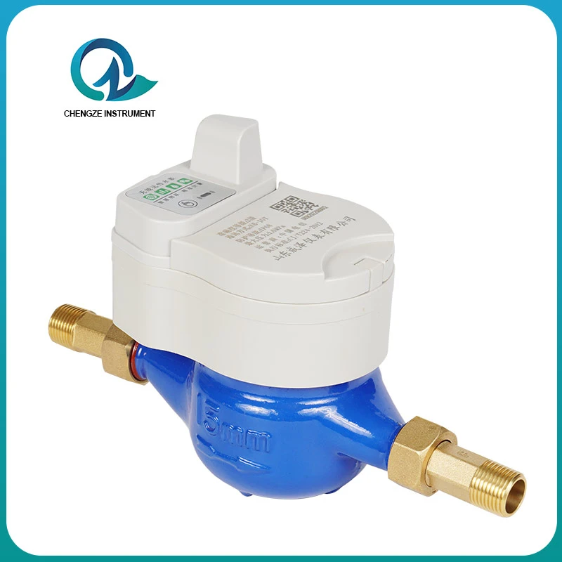 IoT Water Meter